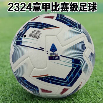 软银市值超越丰田 日本市场格局发生重大变化