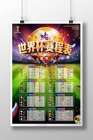 阿莫林接管AC米兰的挑战与机遇